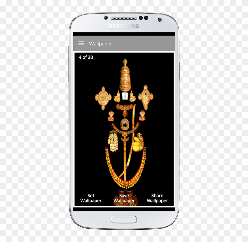 God Balaji Wallpaper Downloading Clipart