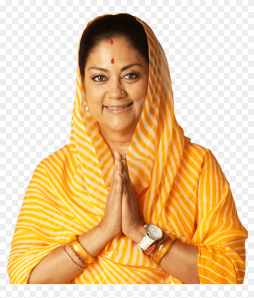 Emitra Key, Consumer Name, Receipt No - Chief Minister Of Rajasthan 2018 Clipart