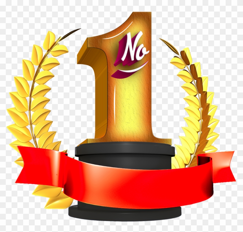 इंस्टिट्यूट - No 1 Logo Png Clipart