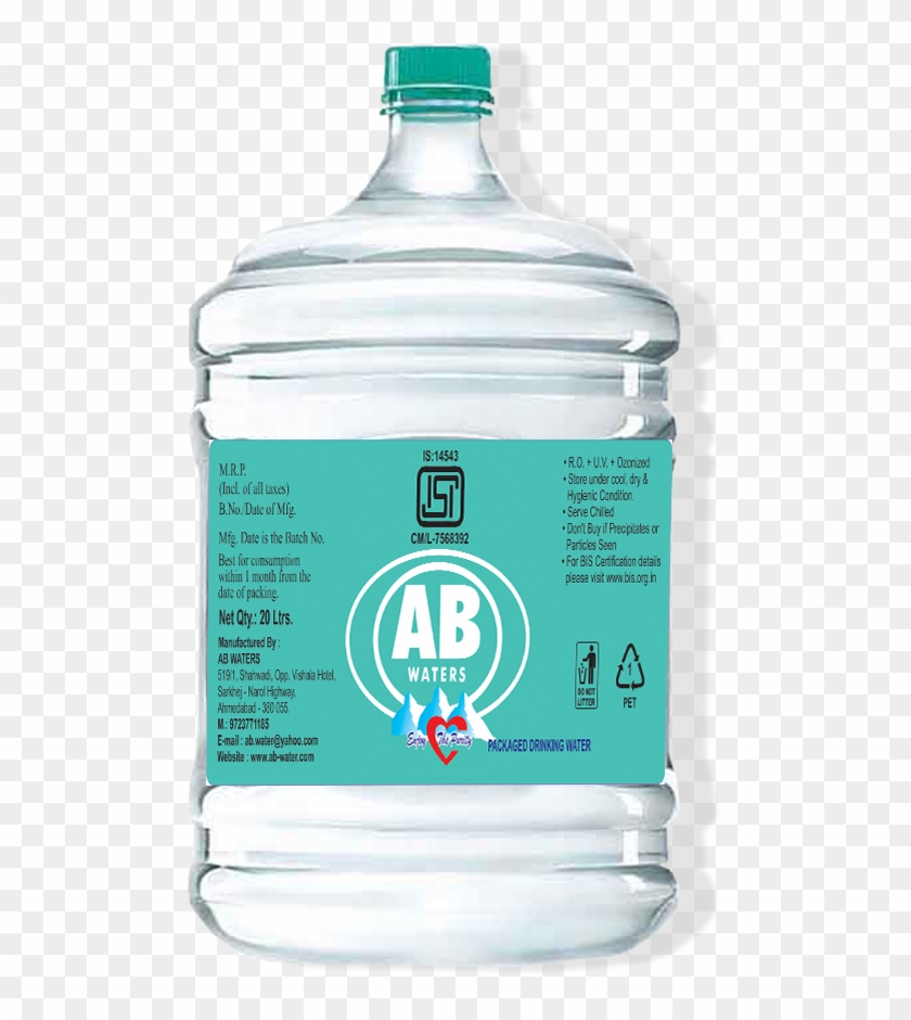 Water Jar 20 Ltr Clipart