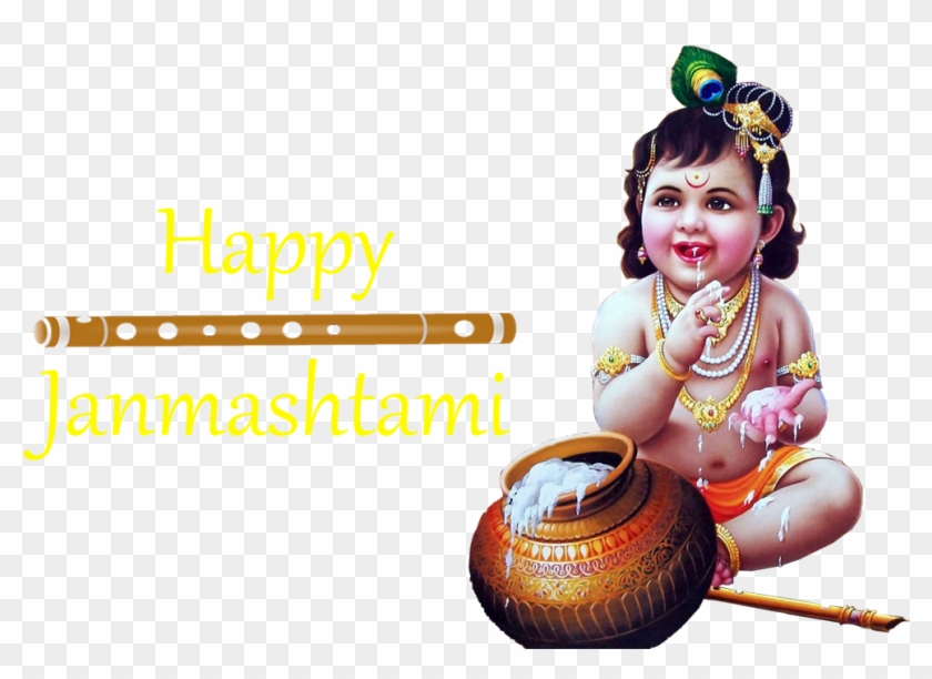 Aug - Shri Krishna Janmashtami 2018 Clipart