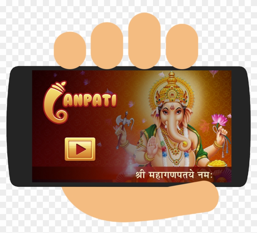 Join Our - Animation Clipart