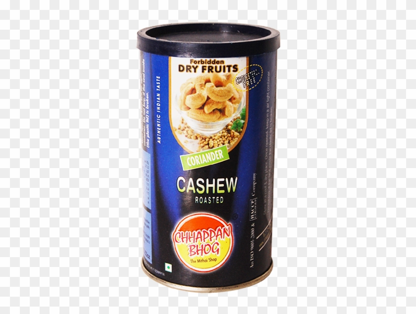 Roasted Kaju Can - Caffeinated Drink Clipart