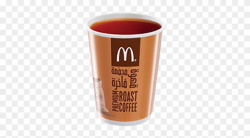 Hot Tea - Cup Clipart #736150