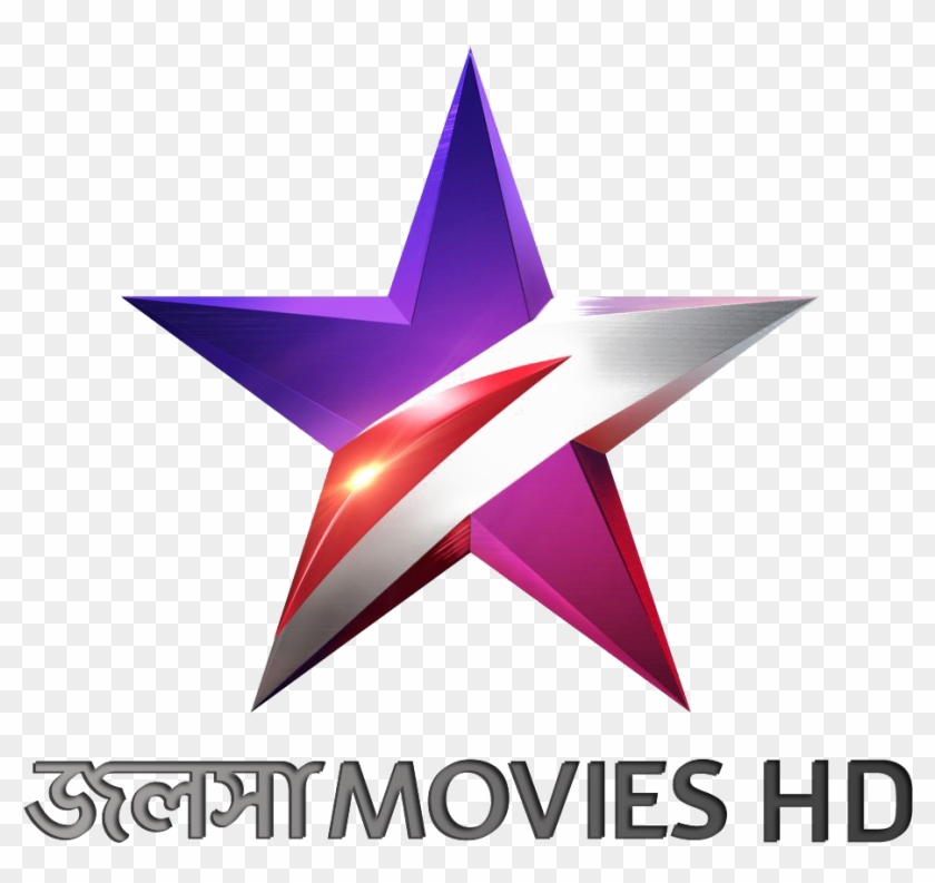 Sitar Hd Png Transparent Sitar Hd - Jalsha Movies Clipart #736320