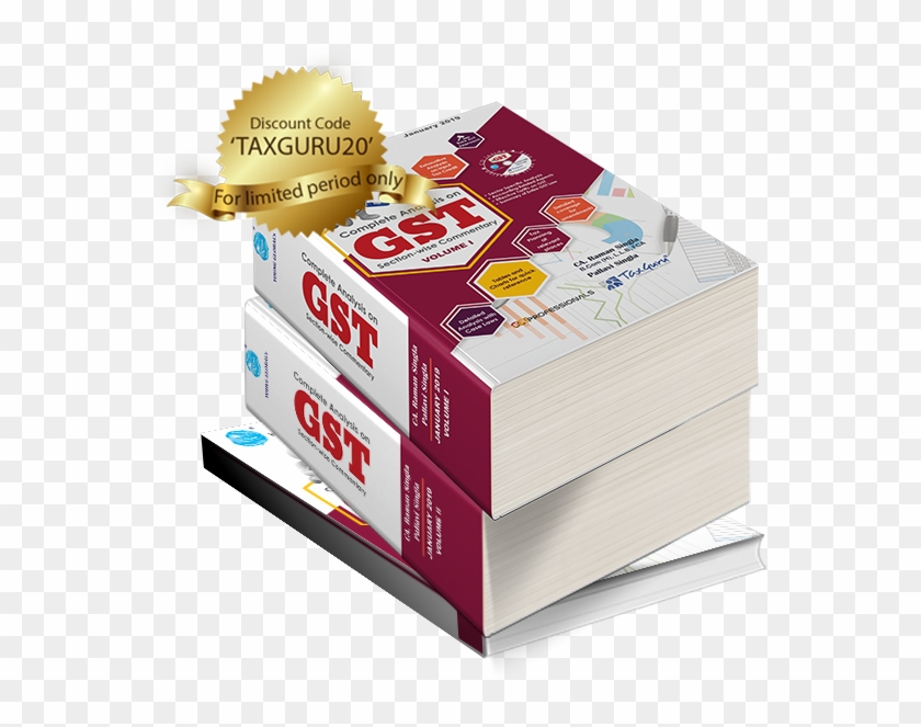 Gst Best Book - Coin Clipart