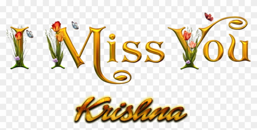 Krishna Free Png - Naresh Name Clipart #737192