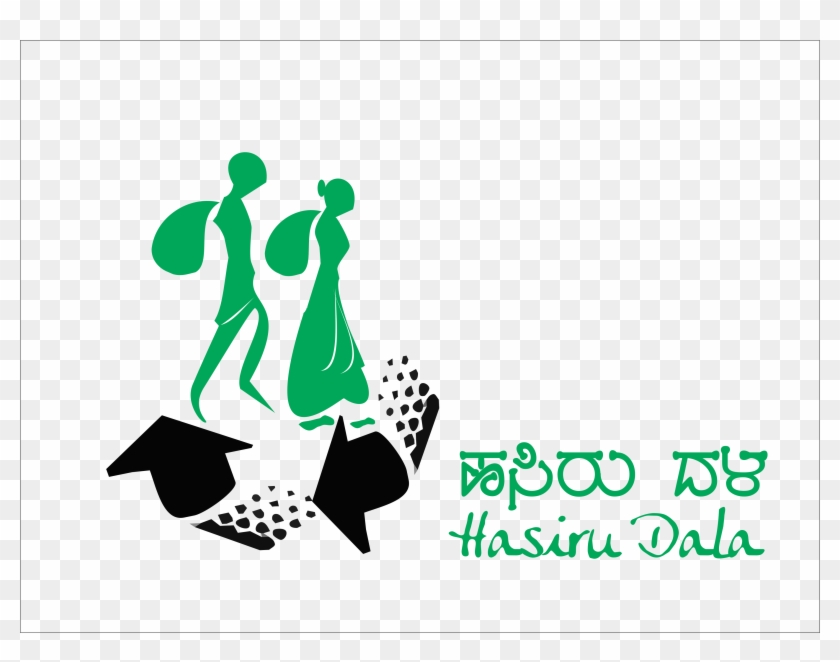 Hasiru Dala Clipart #737668