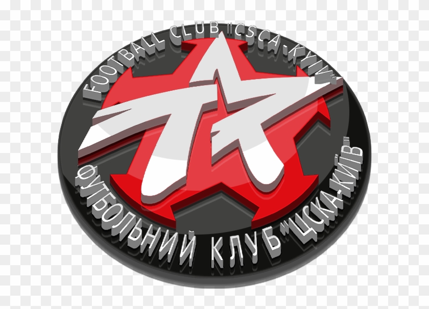 Http - //i - Imgur - Com/ravlkcr « - Emblem Clipart #739443