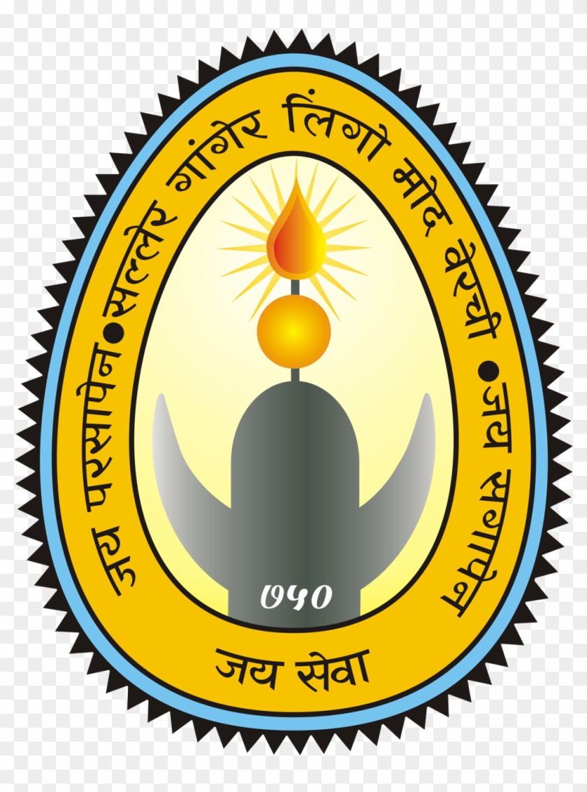 गोंडवाना समाज - United Kennel Club Logo Clipart #739605