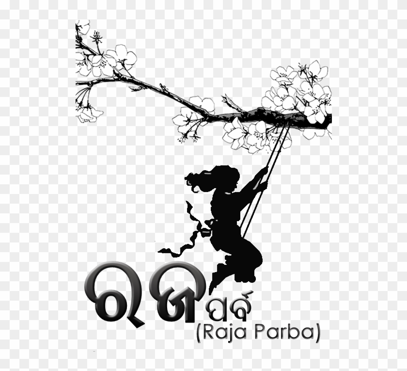 Rajaparba Profile Pic - Wei Ying De Mo Dao Zu Shi Clipart #740474