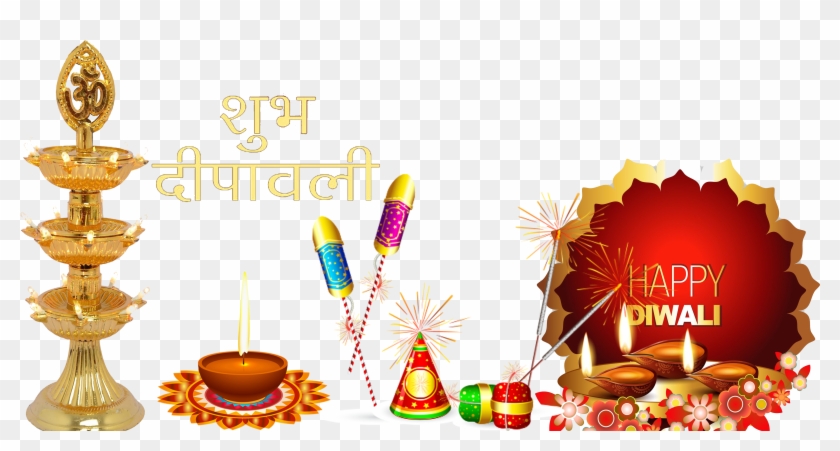 Diwali Akash Kandil Png Clipart