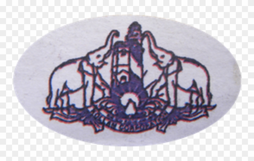 Government Of Kerala Clipart