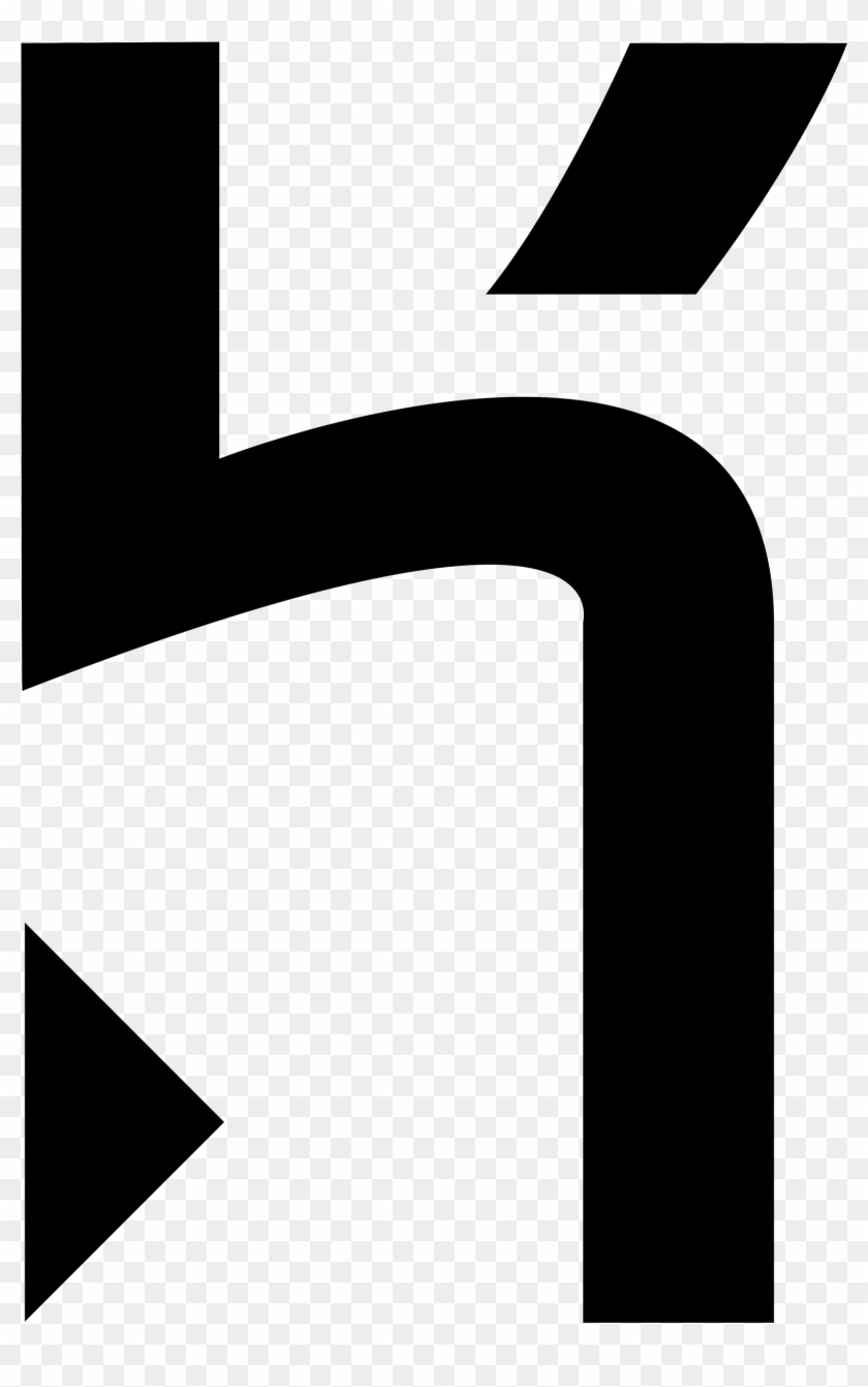 Heroku, Black Icon - Heroku Black And White Logo Clipart