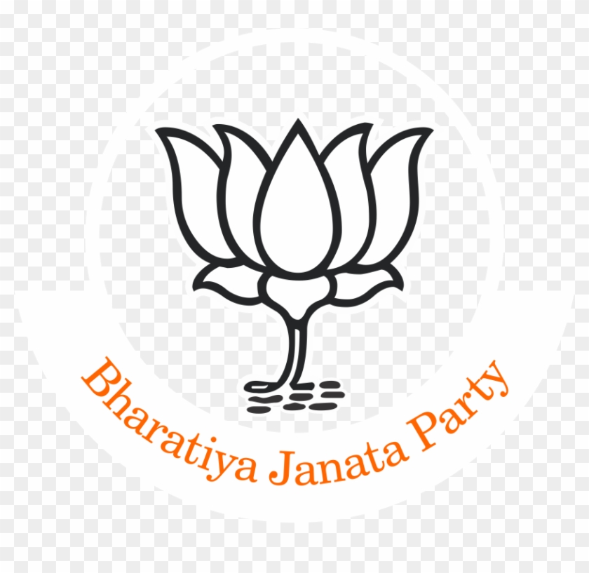 Bharatiya Janata Party Logo Clipart