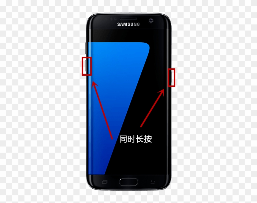 Samsung Galaxy S7 Edge 副本 - Samsung Clipart #747303