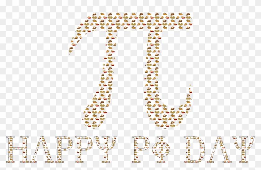 Pi Day Png Image - Art Clipart #749118