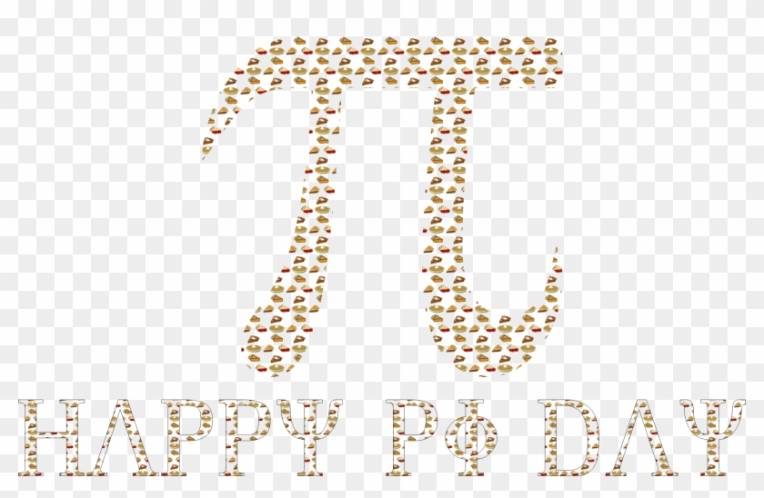 Pi Day Png Image - Art Clipart