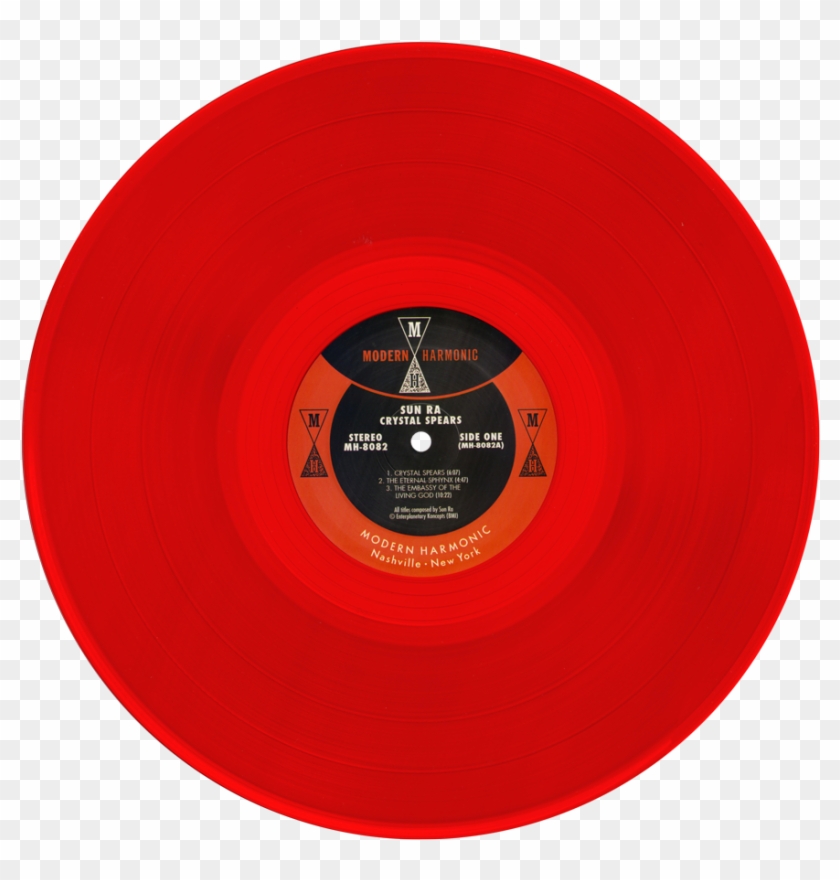 Sun Ra - Circle Clipart #749531