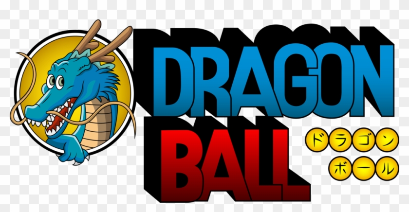205kib, 1024x483, Dragon Ball Logo Png Photos - Dragon Ball Clipart #753051