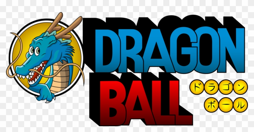 205kib, 1024x483, Dragon Ball Logo Png Photos - Dragon Ball Clipart