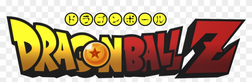 Logo Dragon Ball Z Png Clipart #753135