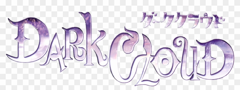 Calligraphy , Png Download Clipart