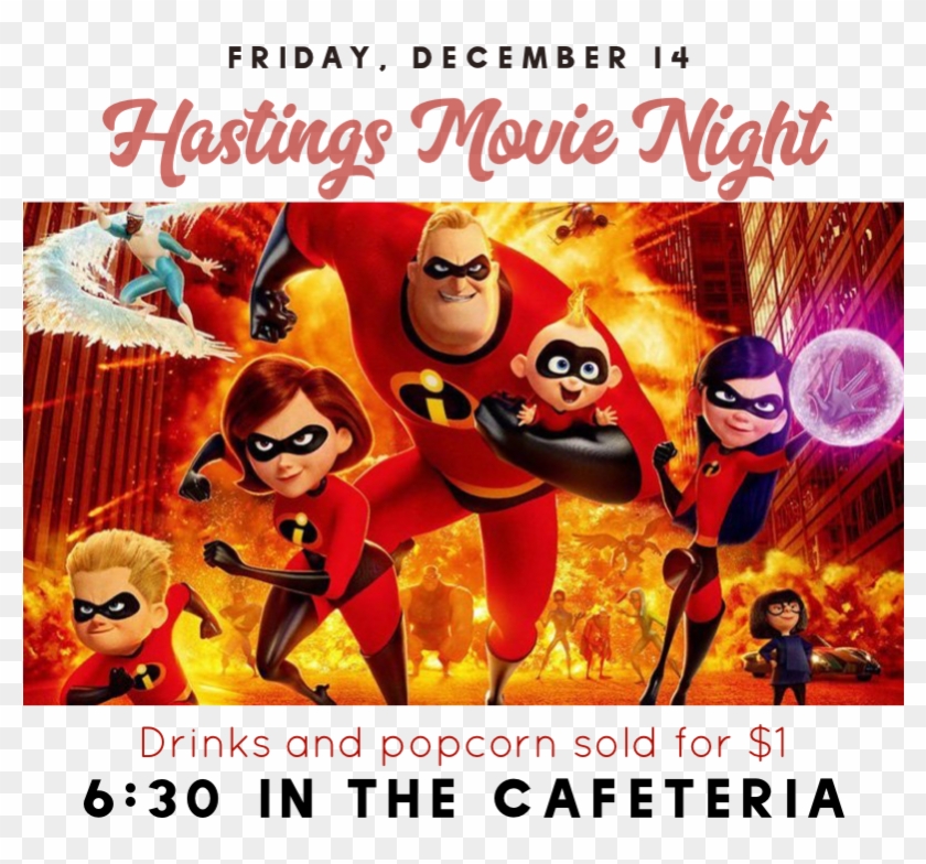 Hpg Movie Night Clipart