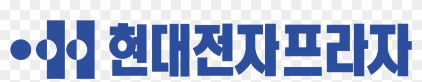 Hyundai Electronics Industries Logo Png Transparent - Hyundai Clipart