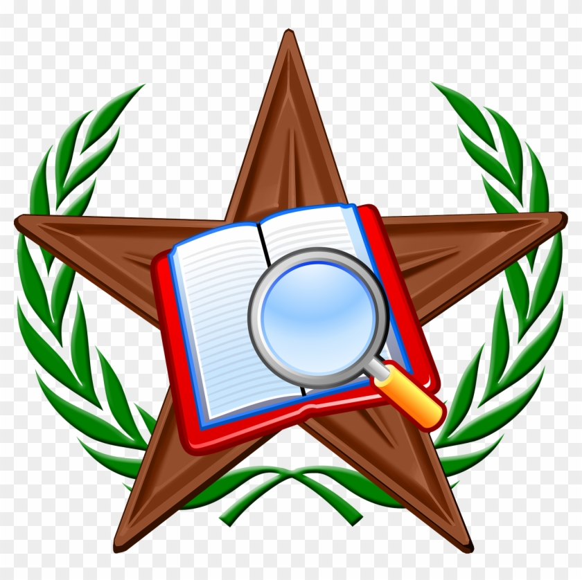 Premium Reviewer Barnstar Hires - United Nations Clipart