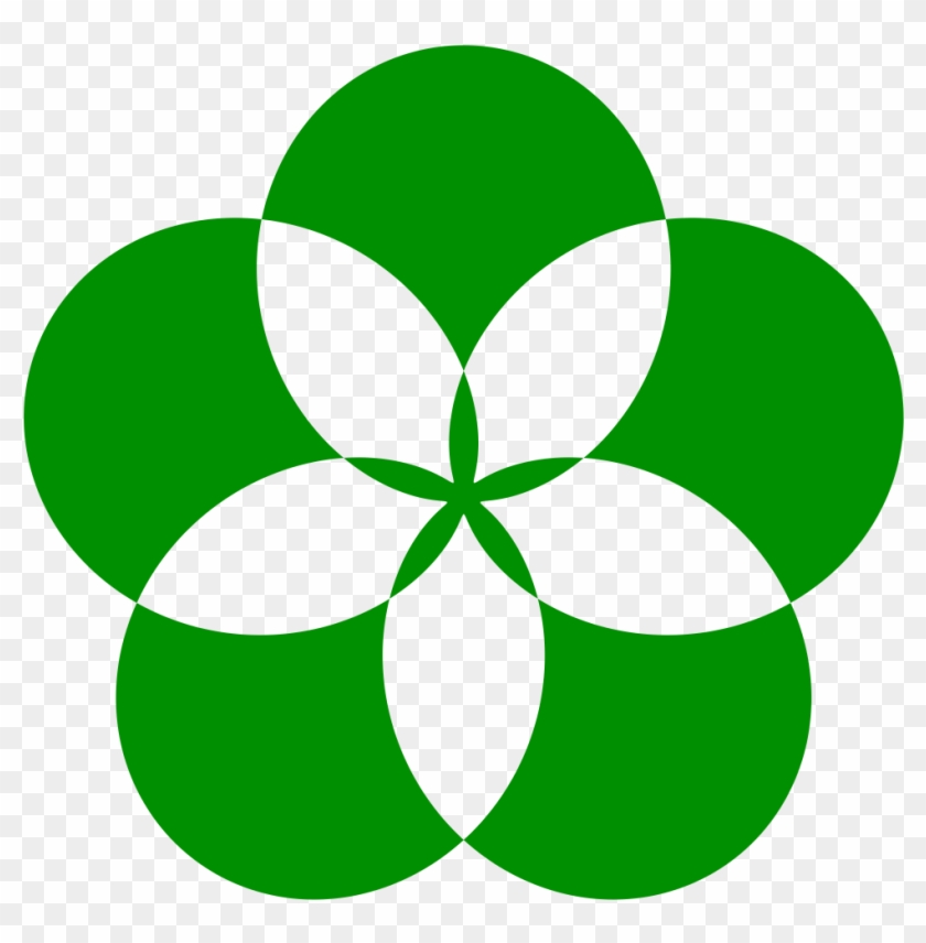 Weed - Flowers Clipart