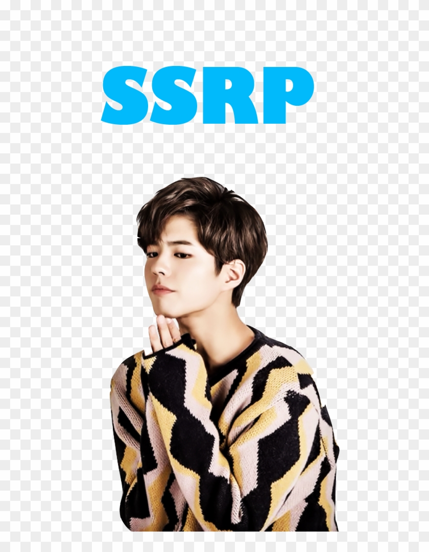 Thumb Image - Park Bo Gum Cute Clipart