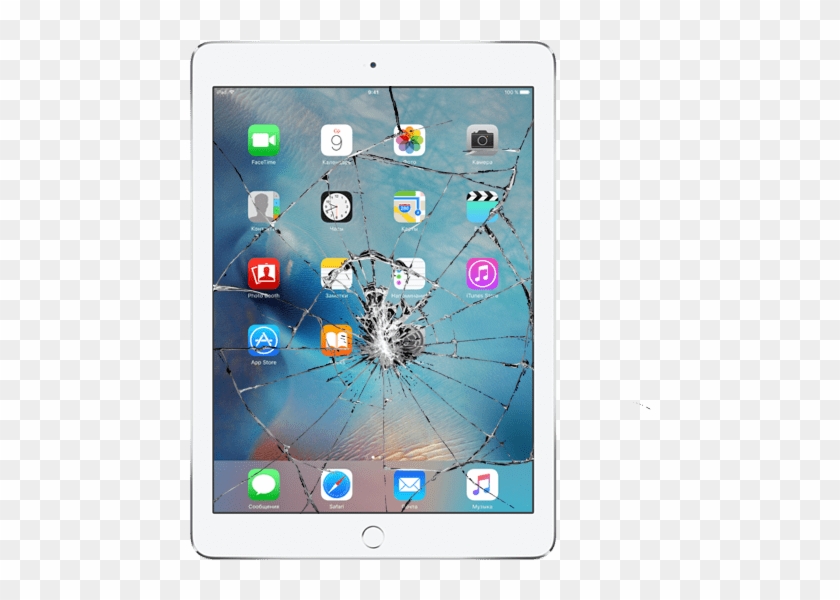 Ipad Mini 2 Big W Clipart