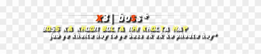 Movies Song & Dailoug Png - Amber Clipart