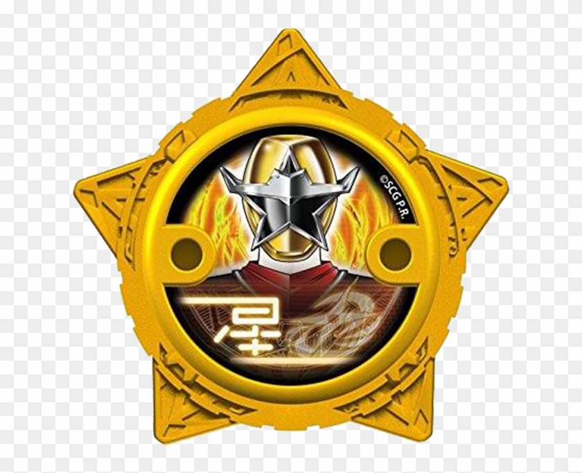 Ninja Steel Gold Power Star Clipart