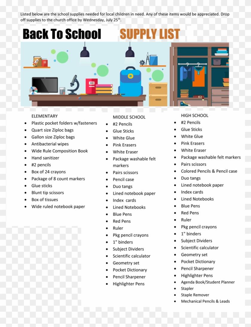 Back To School Supply List - Kromrey Middle School Clipart