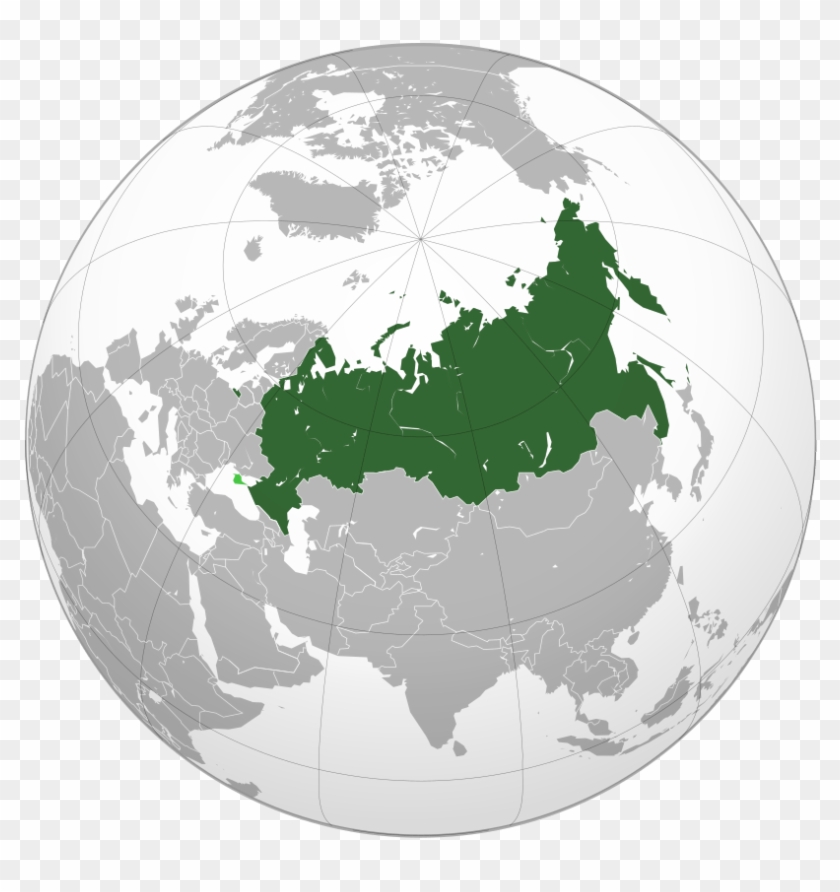 "russian Federation - Russia Belarus Ukraine Union Clipart #771326