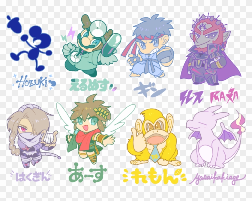 1girl Absurdres Beard Braid Brown Hair Charizard Chibi - Cartoon Clipart