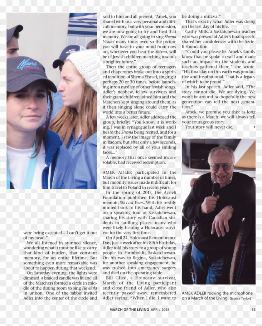 Said To Him And All Present, Amek, You Shared With - Newsprint Clipart