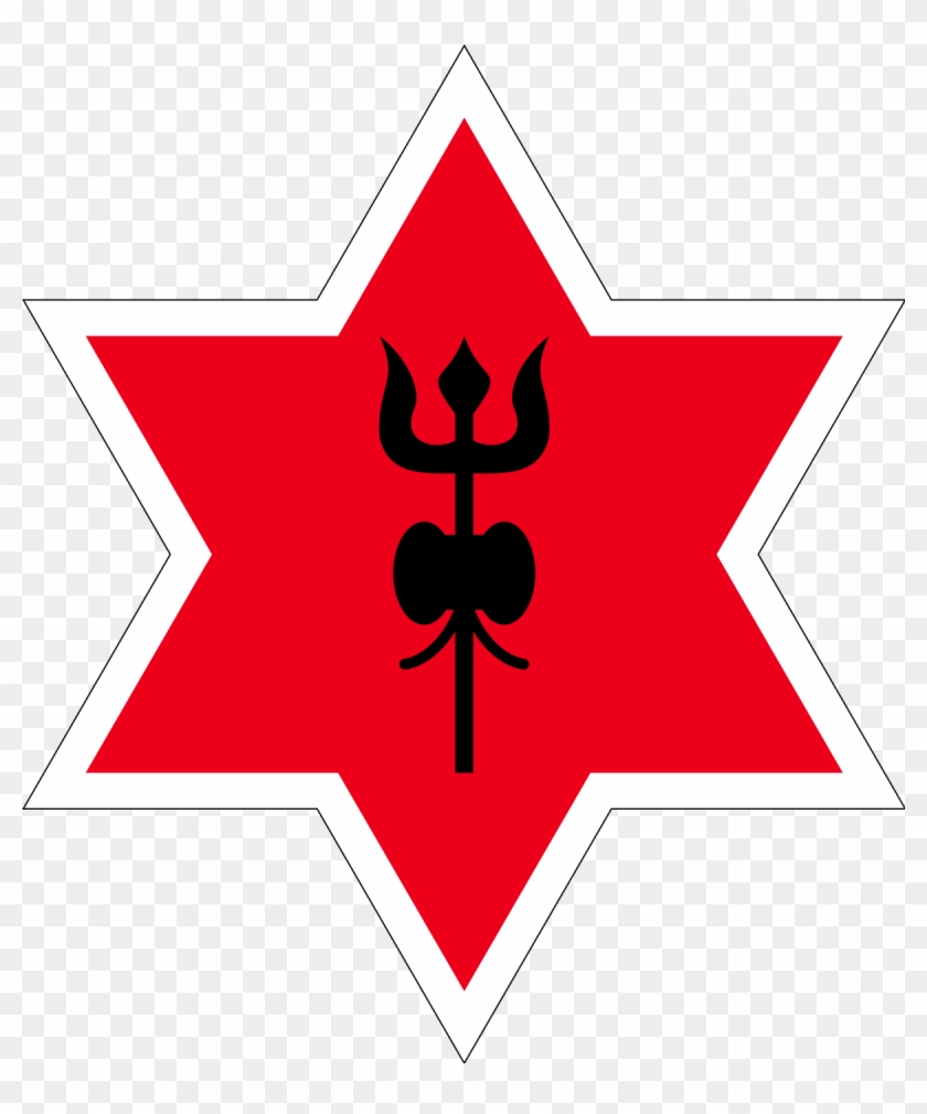 Nepal Army Clipart #779204