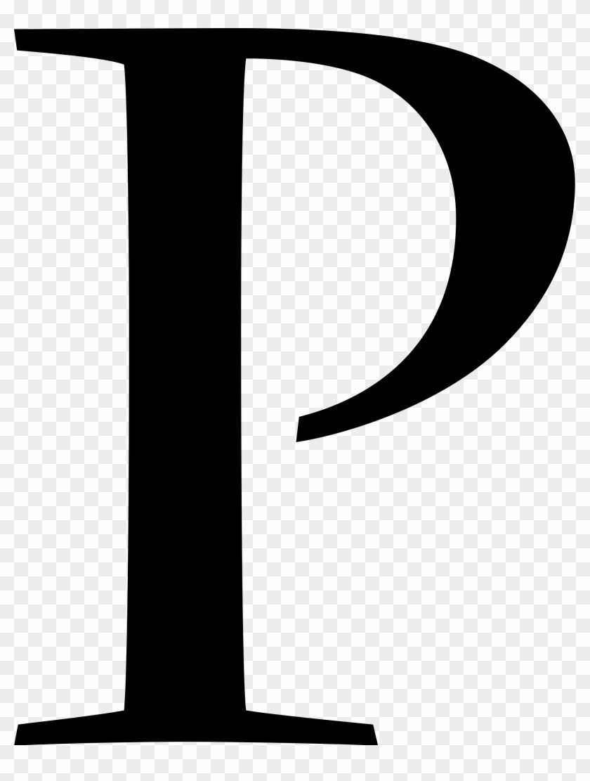 Open - Black Pandora Icon Clipart #782905