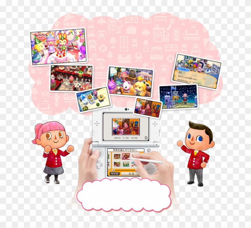 Posted On July 16, 2015 By Matt In 3ds, News - Cartoon Clipart #785852