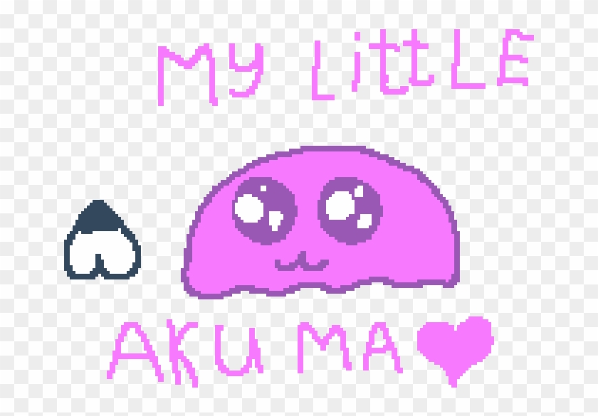 Akuma - Militaires Sans Frontieres Clipart