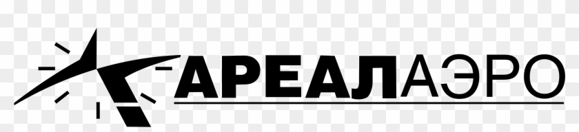 Areal Aero 01 Logo Png Transparent - Calligraphy Clipart