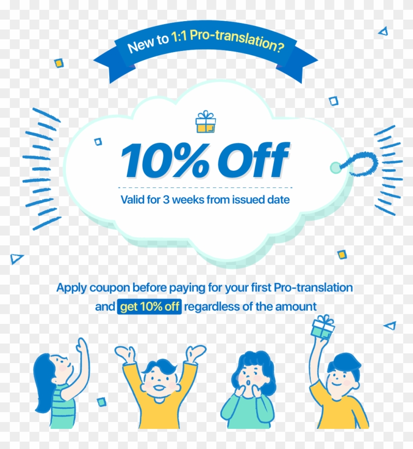 Click The Button Below To Get A 10% Discount Coupon Clipart