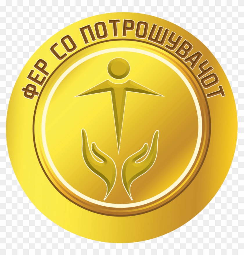 Logo Unwidha Png Clipart