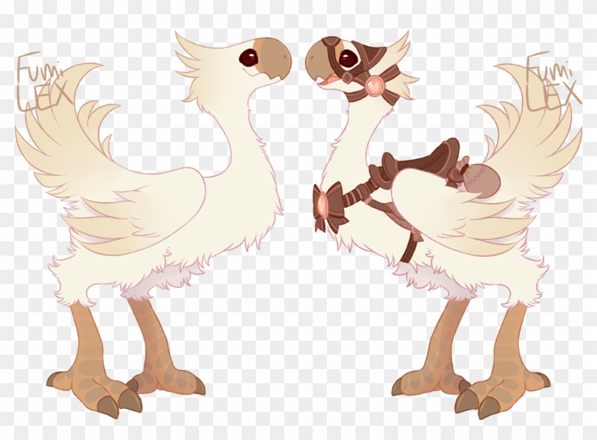 Sugar The Chocobo - Cartoon Clipart #796419