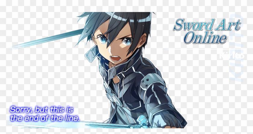 Dengeki Bunko Fighting Climax Ignition Kirito Clipart #796810