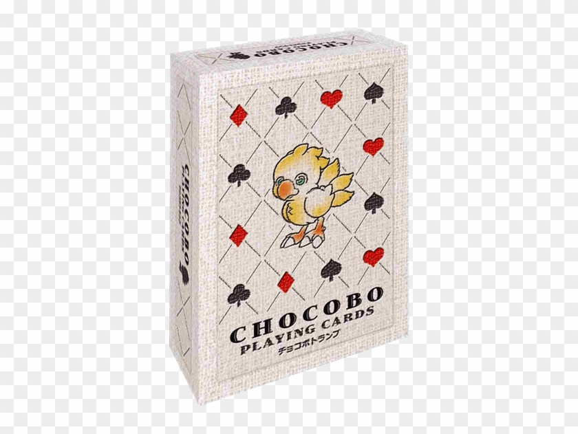 1 Of - Chocobo Clipart #797114