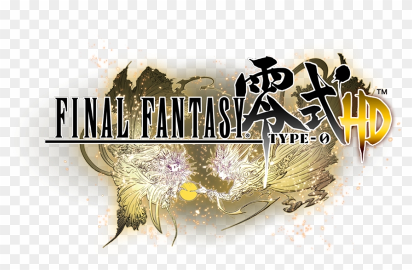 Final Fantasy Type 0 Logo Clipart #797137